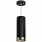 Подвесной светильник Lightstar Rullo (214487+590057+203431) RP487431 - фото №1