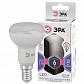 Лампа светодиодная ЭРА E14 6W 6000K матовая LED R50-6W-860-E14 Б0048023 - фото №3