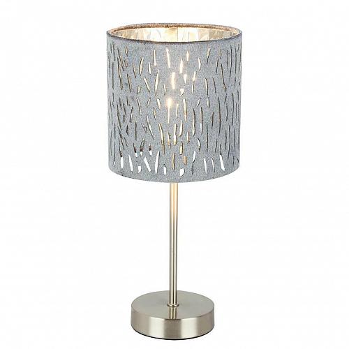 Настольная лампа Globo Tarok 15265T