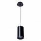 Подвесной светильник TopDecor Tubo6 S1 12 - фото №1