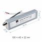 Блок питания Apeyron 12V 60W IP67 5A 03-104 - фото №3