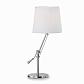 Настольная лампа Ideal Lux Regol TL1 Bianco 014616 - фото №1