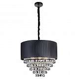 Подвесная люстра Zumaline Soria YSC23