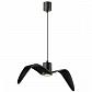 Подвесной светильник Odeon Light Birds 4902/1C - фото №1