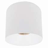 Потолочный светодиодный светильник Nowodvorski Ios Led 8726