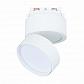 Трековый светодиодный светильник ST Luce ST651.536.14 - фото №3