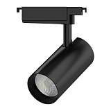 Трековый светодиодный светильник Gauss Track Light Led TR088