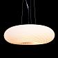 Подвесной светильник Lumina Deco Monarte LDP 1105-480 - фото №3