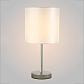 Настольная лампа Crystal Lux Sergio LG1 Nickel - фото №2