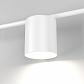 Настенный светильник Elektrostandard Acru LED белый MRL LED 1019 a047881 - фото №4