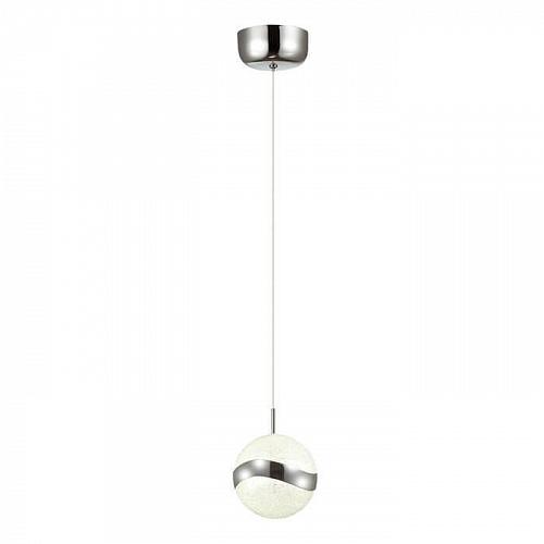 Подвесной светодиодный светильник Odeon Light Domus 4192/8L
