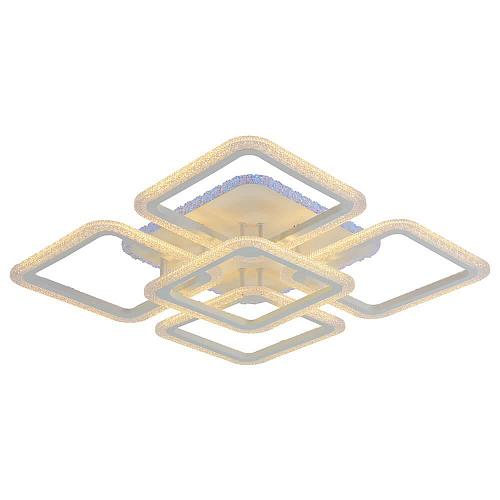 Потолочная светодиодная люстра Profit Light 8087/4+1 WHT