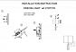 Бра Odeon Light Atolo 2197/1W - фото №3