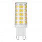 Лампа светодиодная Elektrostandard G9 9W 3300K прозрачная 4690389113000 - фото №1