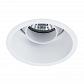 Встраиваемый светильник Arte Lamp Keid A2162PL-1WH - фото №1