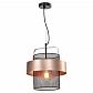 Подвесной светильник Lussole Loft Bullock LSP-8407 - фото №1