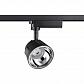 Трековый светодиодный светильник Novotech Port Knof 358725 - фото №1