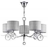 Подвесная люстра Freya Bertrand FR5906-PL-05-CH