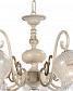 Подвесная люстра Lumien Hall Прайз H17044/7TLIG - фото №4