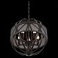 Подвесная люстра ST Luce Legato SL380.403.05 - фото №3