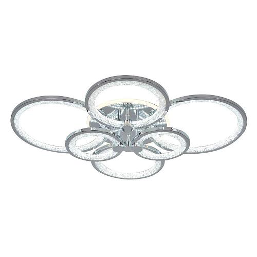 Потолочная люстра Seven Fires Khelmi SF7060/7C-CR-BL