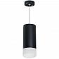 Подвесной светильник Lightstar Rullo (216487+590087+202481) RP648781 - фото №1