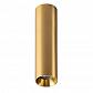 Потолочный светильник Italline M03-046/230 gold - фото №1