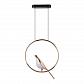 Подвесной светодиодный светильник Divinare Summer 1188/01 SP-9 - фото №1