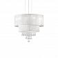 Подвесная люстра Ideal Lux Opera SP4 Bianco 182179 - фото №1