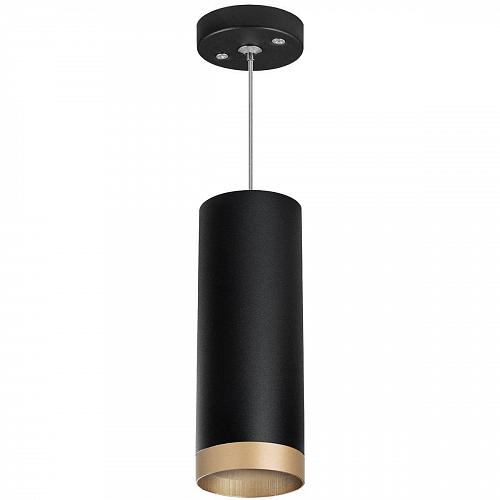 Подвесной светильник Lightstar Rullo (214487+590057+203440) RP48740