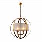 Подвесная люстра Rivoli Irmingard 2140-205 Б0052474 - фото №1