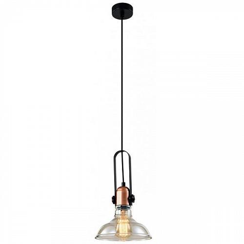 Подвесной светильник Rivoli Leila 4093-201 Б0055026