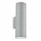 Уличный настенный светильник Ideal Lux Gun AP2 Small Grigio 163628 - фото №1