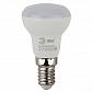 Лампа светодиодная ЭРА E14 4W 4000K матовая R39-4W-840-E14 Б0047934 - фото №1