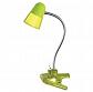 Настольная светодиодная лампа Horoz Bilge зеленая 049-008-0003 (HL014L) - фото №1