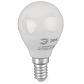 Лампа светодиодная ЭРА E14 8W 4000K матовая LED P45-8W-840-E14 R Б0052440 - фото №1