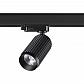 Трековый светодиодный светильник Novotech Port Mais led 358498 - фото №1