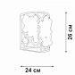 Настенный светильник Vitaluce V5351-1/2A - фото №2