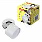 Спот Fametto Sotto DLC-S615 GX53 White UL-00009782 - фото №2