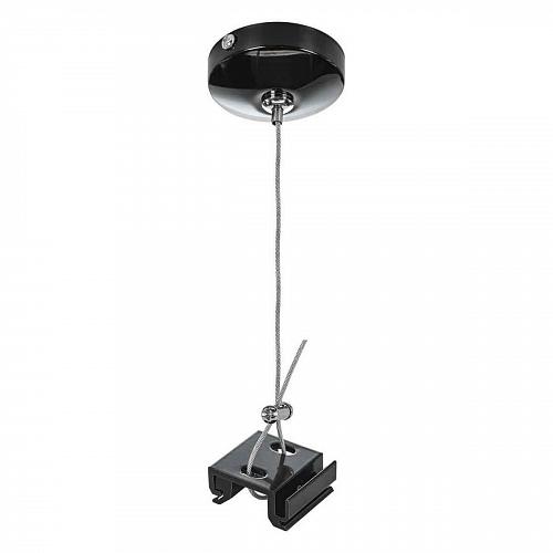 Подвес Lightstar Barra 504197