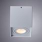 Потолочный светильник Arte Lamp Factor A5544PL-1WH - фото №3