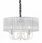 Подвесная люстра Ideal Lux Swan SP3 Argento 208497 - фото №1