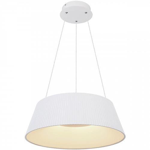 Подвесной светодиодный светильник Globo Crotone 48801WH-45