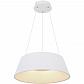 Подвесной светодиодный светильник Globo Crotone 48801WH-45 - фото №1