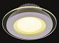 Встраиваемый светильник Arte Lamp Raggio A4106PL-1WH - фото №2
