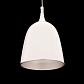 Подвесной светильник Lumina Deco Beltone LDP 081029 WT - фото №2