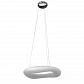 Подвесная люстра Azzardo Donut pendant 75 AZ2060 - фото №1