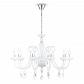 Подвесная люстра Maytoni Cecilia DIA011PL-10W - фото №1