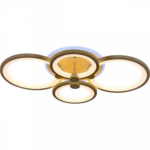 Потолочная светодиодная люстра Evoled Leto SLE200322-04RGB