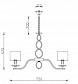 Подвесная люстра Rivoli Luciana 3021-207 Б0038047 - фото №4